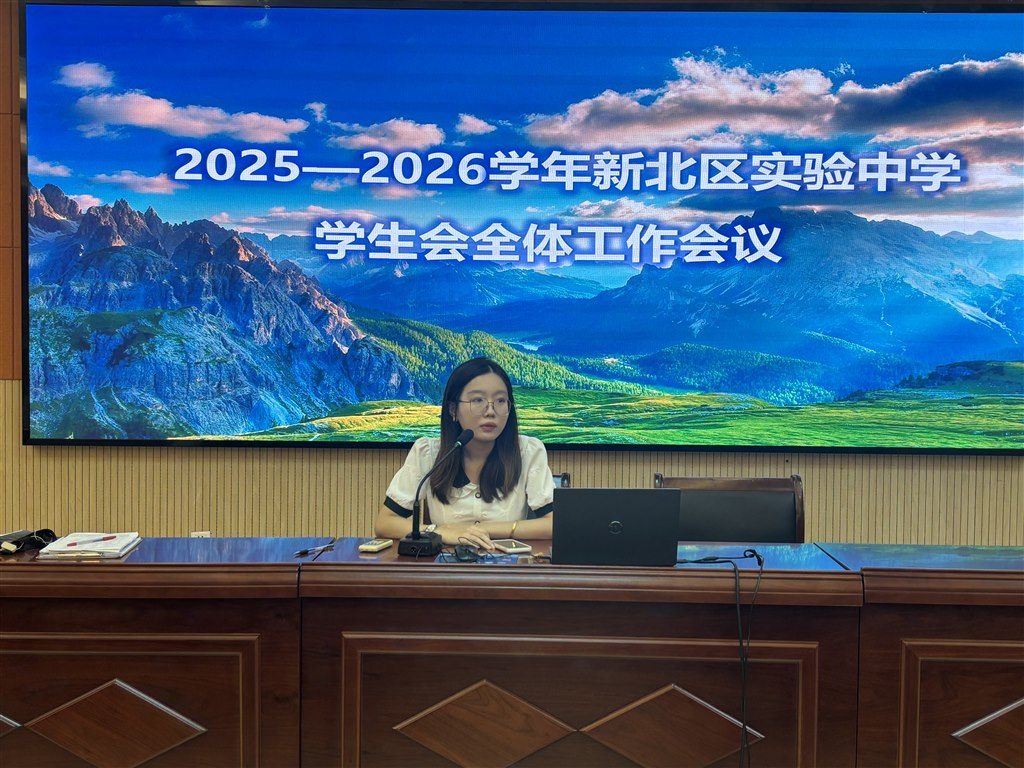 图片2.JPG 图片2.JPG