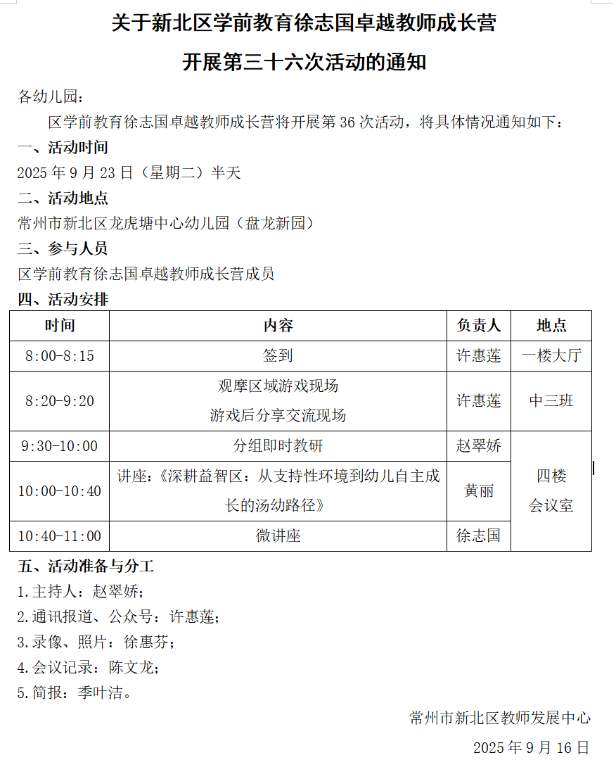 c2e90cedd93ab3be9ac872f93c31213a.png