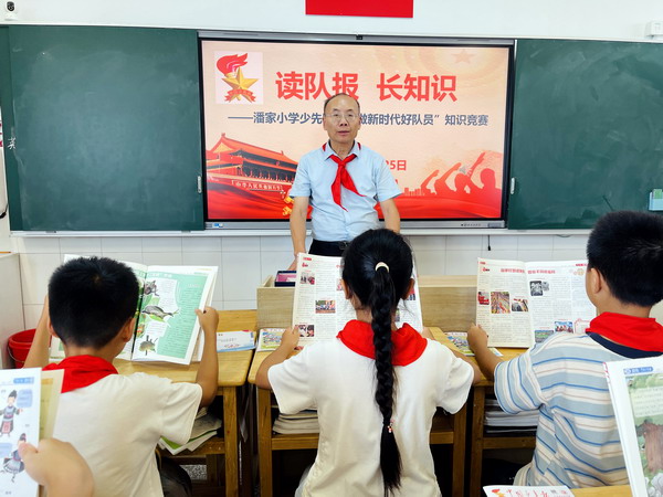 微信图片_20250925163741.jpg 微信图片_20250925163741.jpg