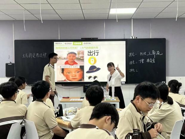 图片4.jpg