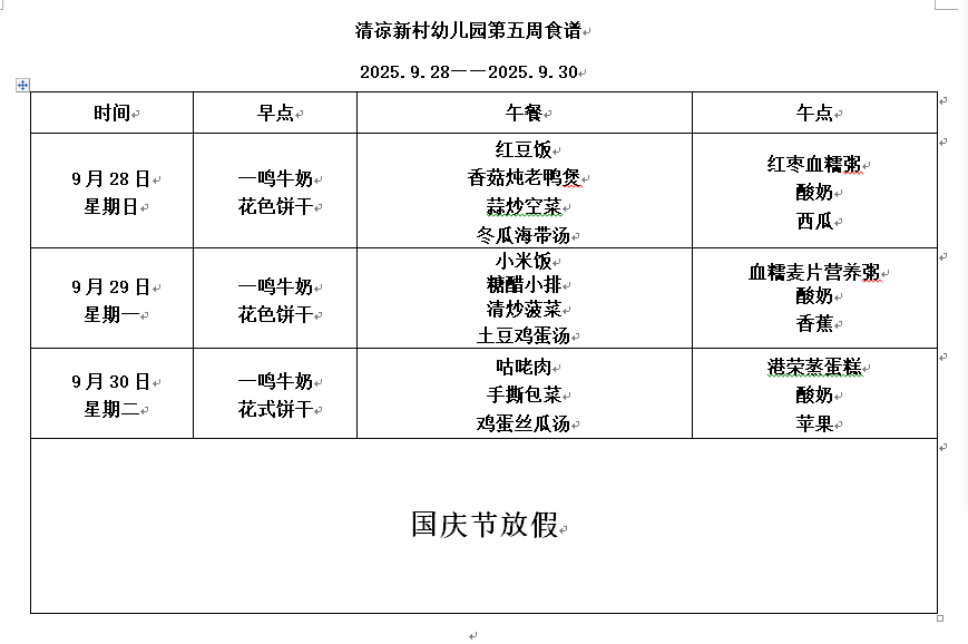 D4B16B0629195B25ECE24BF1808F2DBE.png D4B16B0629195B25ECE24BF1808F2DBE.png