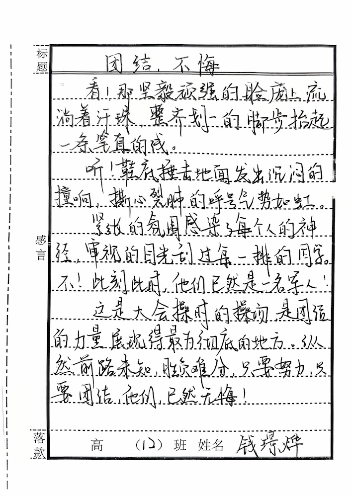 夸克分享_1758871933362_0.jpg