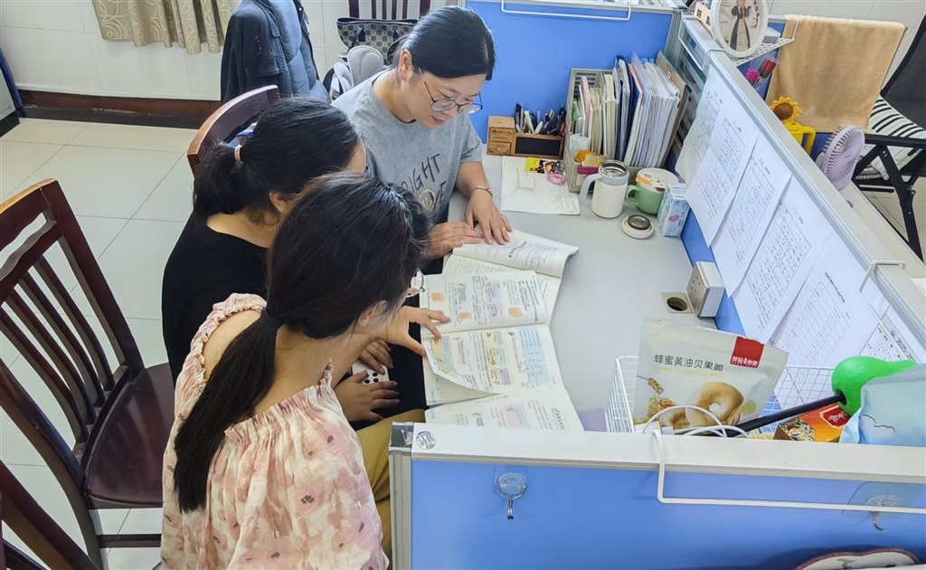 微信图片_20250924144556_10_7.jpg 微信图片_20250924144556_10_7.jpg