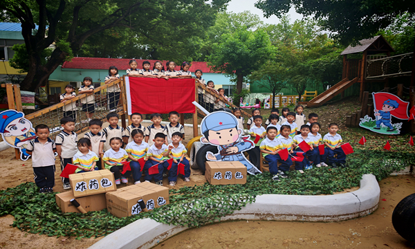 图2_副本.jpg