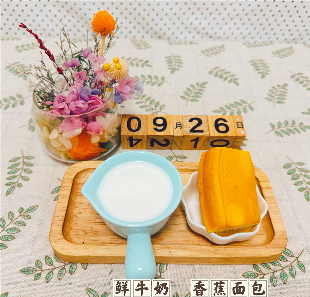 A70DE222BE90F7D3F5BF1C6BFCEA2886.jpg A70DE222BE90F7D3F5BF1C6BFCEA2886.jpg