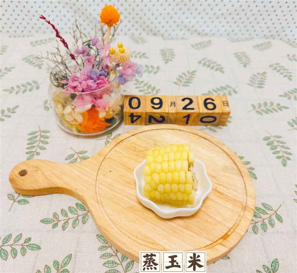 A9B136007E0C33AB6D2921F9CC696F09.jpg A9B136007E0C33AB6D2921F9CC696F09.jpg