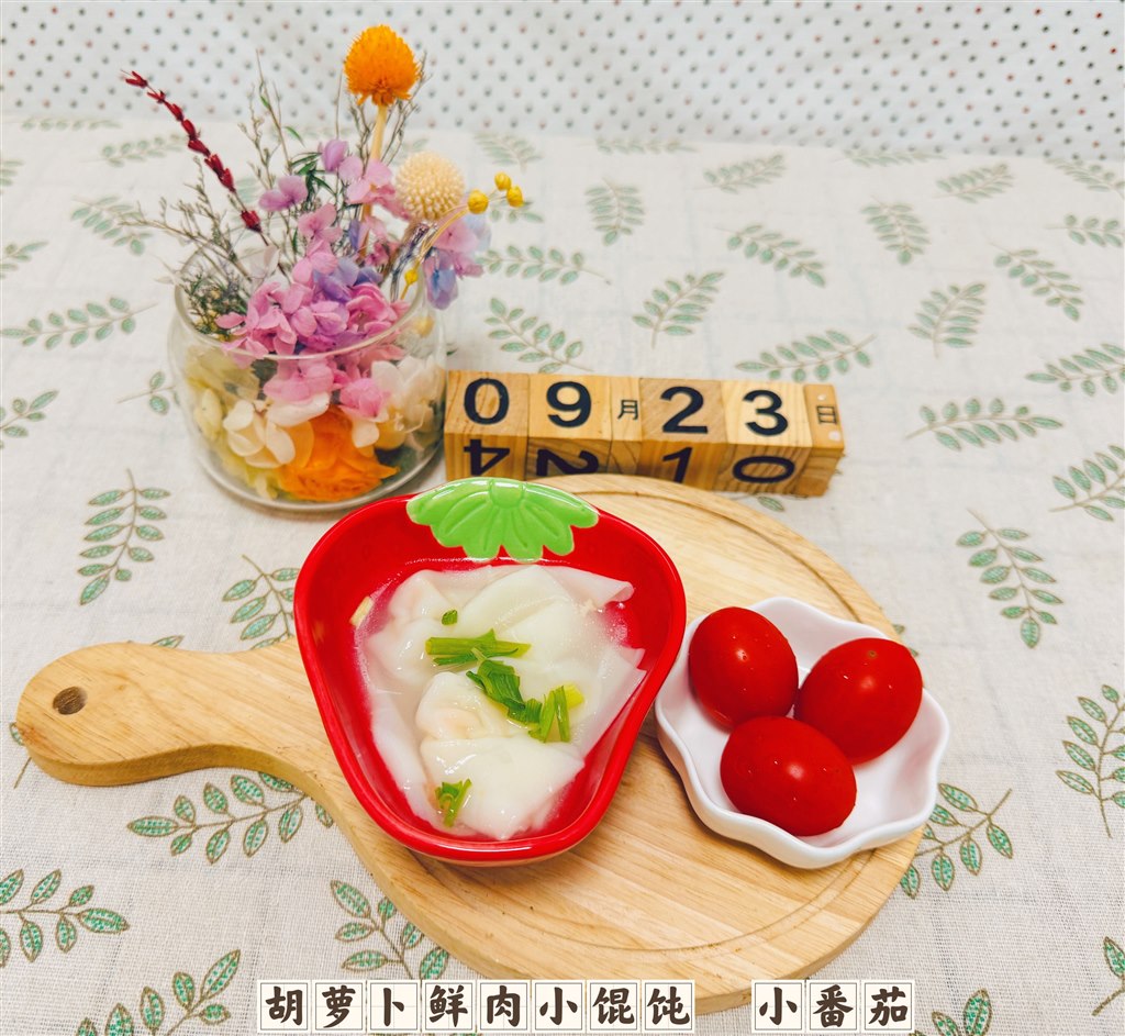 95E1D46F143642A31D6E830E97BDA9EE.jpg 95E1D46F143642A31D6E830E97BDA9EE.jpg