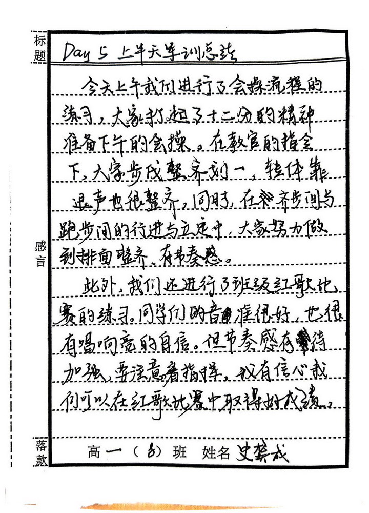 ͼƬ (10)_С.jpg