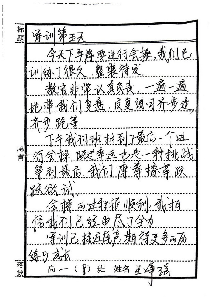 ͼƬ (14)_С.jpg
