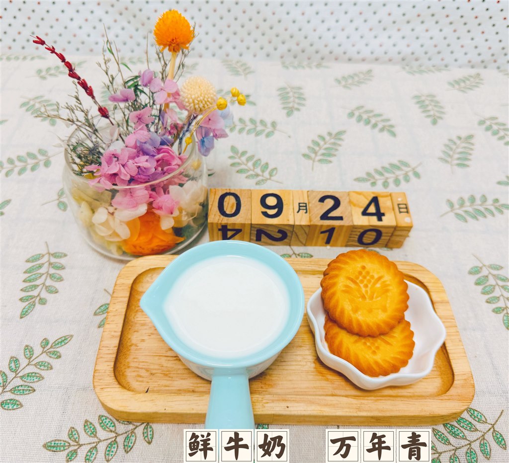 9B69480EF030BD267B20AFDD7B666FF3.jpg 9B69480EF030BD267B20AFDD7B666FF3.jpg