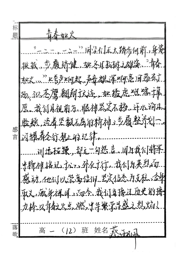 夸克分享_1758848891617_1.jpg
