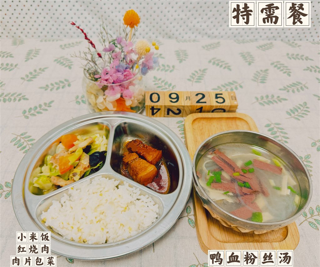 73C45B63A39A504B9EDE7926030749AB.jpg 73C45B63A39A504B9EDE7926030749AB.jpg