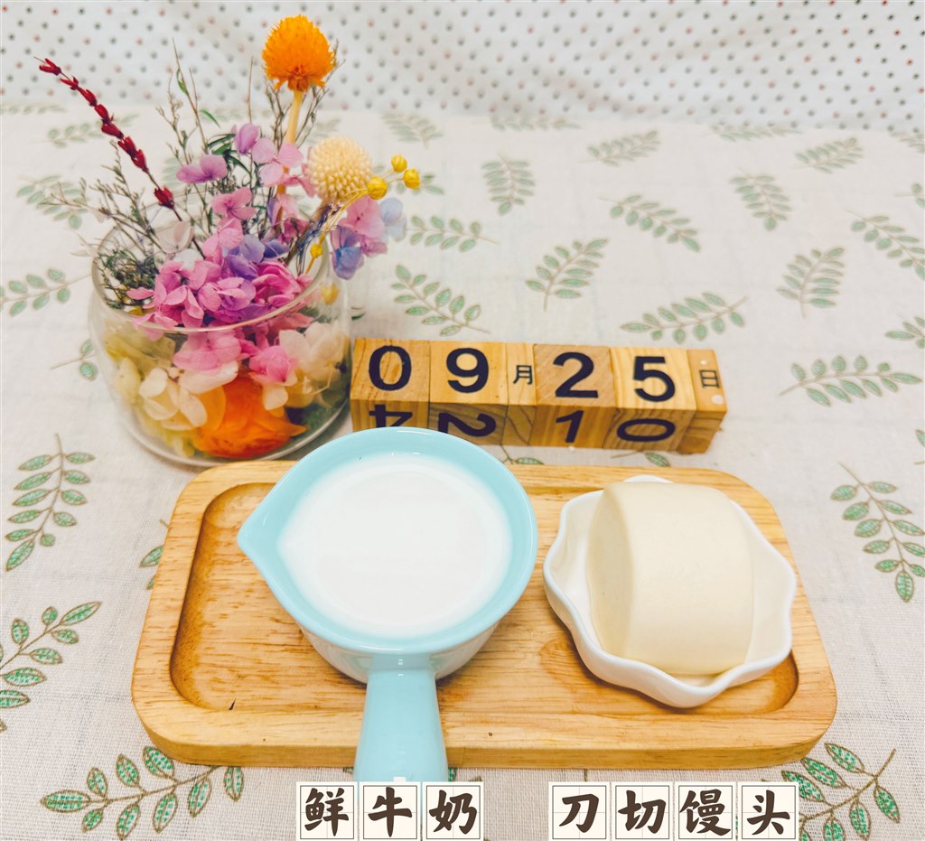 BF08E1E9556DD5A85E7BC87F182295AA.jpg BF08E1E9556DD5A85E7BC87F182295AA.jpg