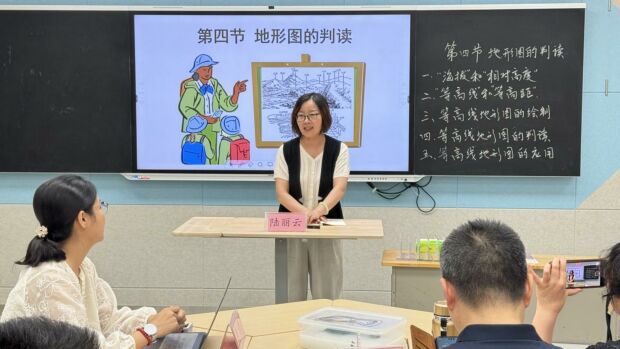 图片6.jpg
