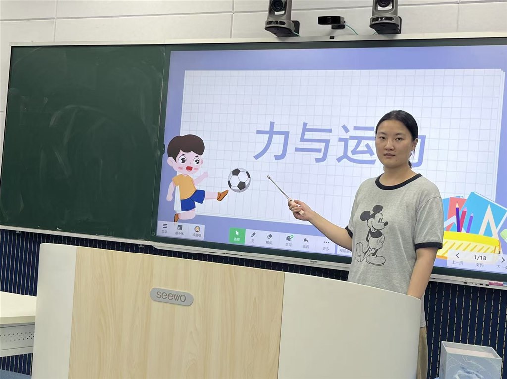 微信图片_20250926081326_71_19.jpg 微信图片_20250926081326_71_19.jpg