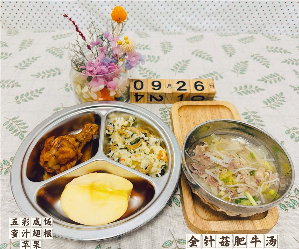 1F4427B2AEFEF738741465372717A29E.jpg 1F4427B2AEFEF738741465372717A29E.jpg