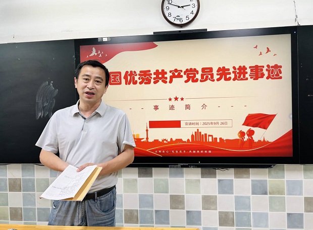 cf6e5ff05393553212d8bb9a227f252f_720.png cf6e5ff05393553212d8bb9a227f252f_720.png