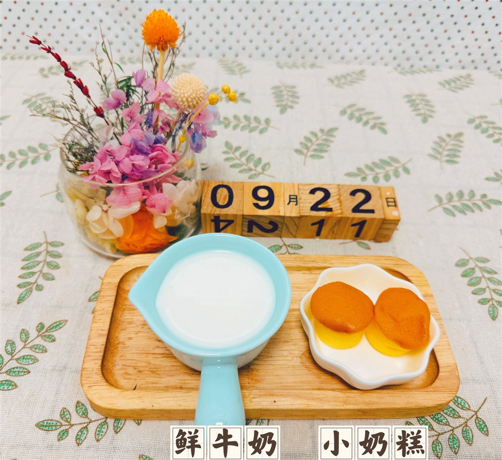 87C886569D4A763D6CA334304BA4DAF0.jpg 87C886569D4A763D6CA334304BA4DAF0.jpg