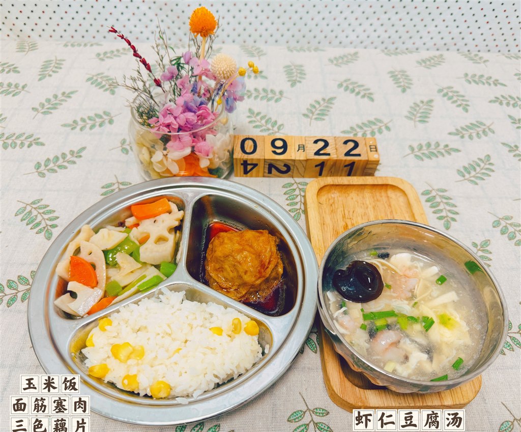 8740F541C3D16BC98AF2CA7E559D4F03.jpg 8740F541C3D16BC98AF2CA7E559D4F03.jpg