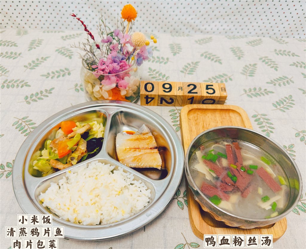 5D712548585D11DD6E5FD628B35299E7.jpg 5D712548585D11DD6E5FD628B35299E7.jpg