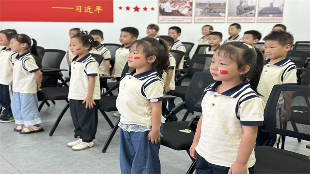 爱国1.JPG