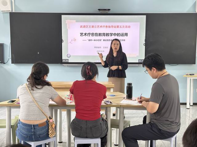 调整大小 微信图片_20250927135936.jpg