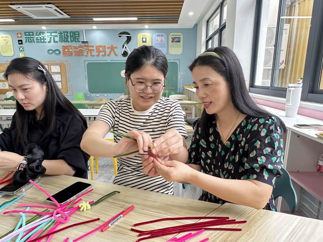 调整大小 微信图片_20250927135941.jpg