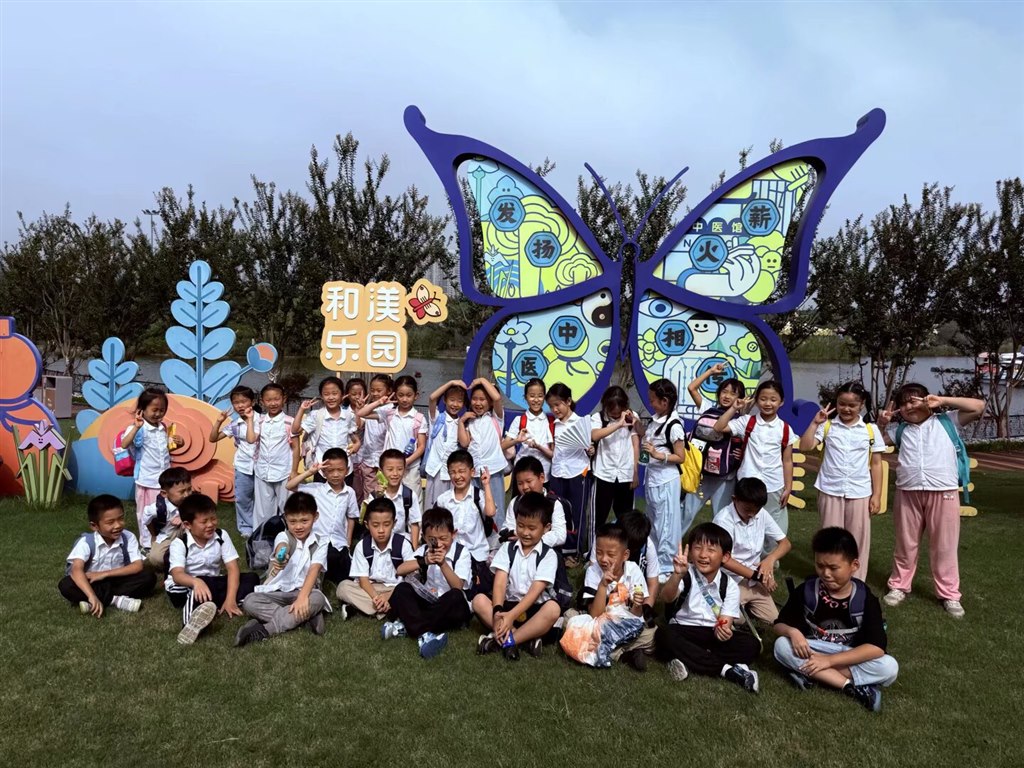 QQ图片20250926234800.jpeg QQ图片20250926234800.jpeg