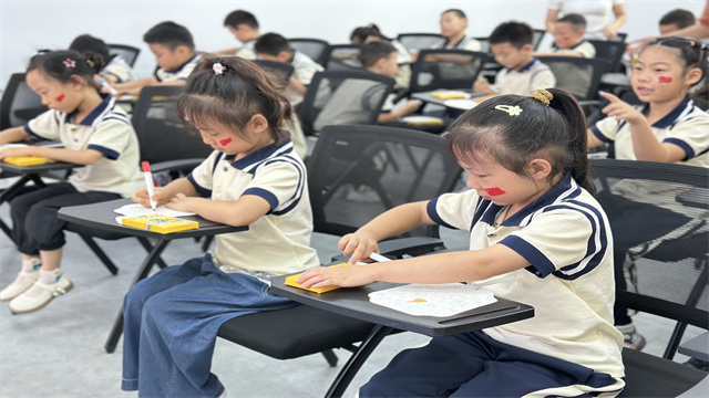 爱国3.JPG