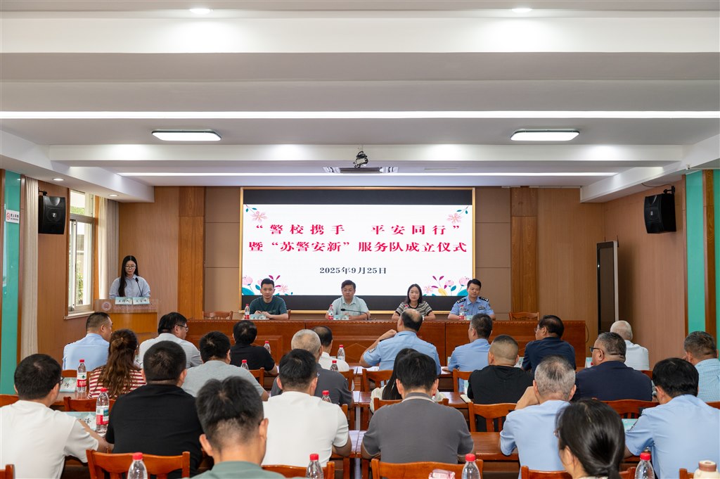 全体.JPG