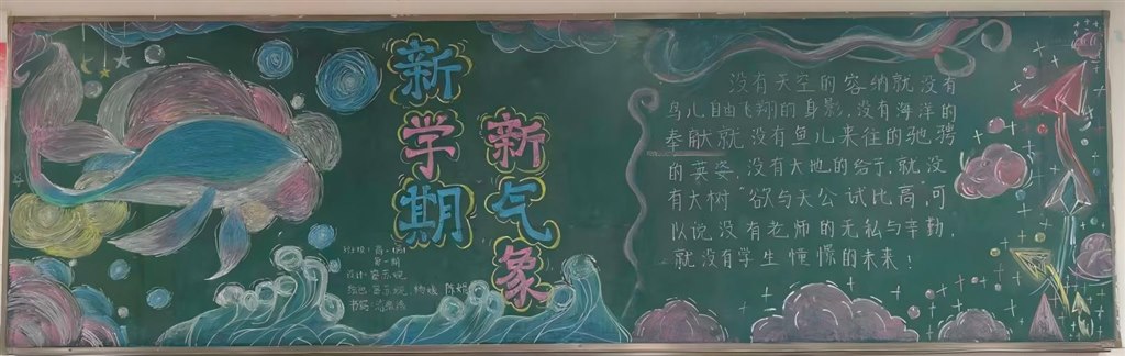 高一15班(1).jpg