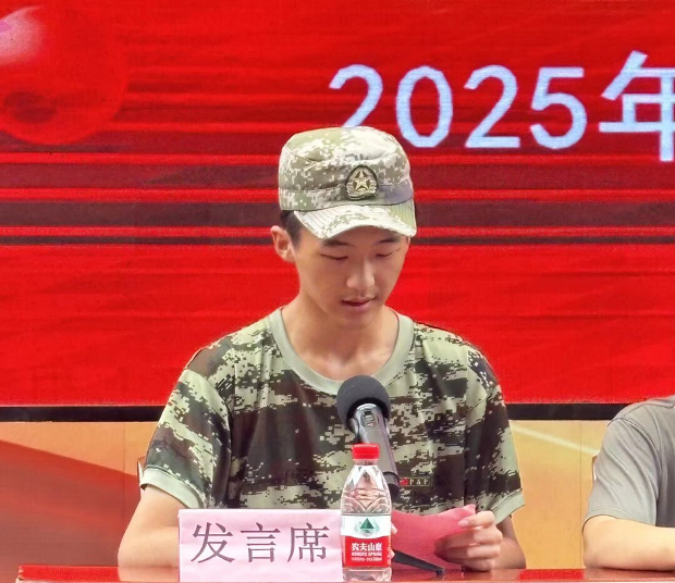 图片17.png 图片17.png