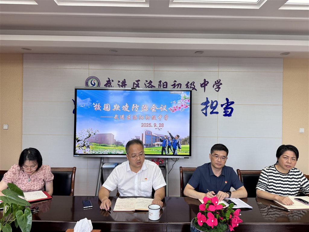 IMG_2550.JPG IMG_2550.JPG