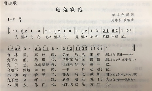 534C51FBF0393CC42F3067F3D3320524.jpg