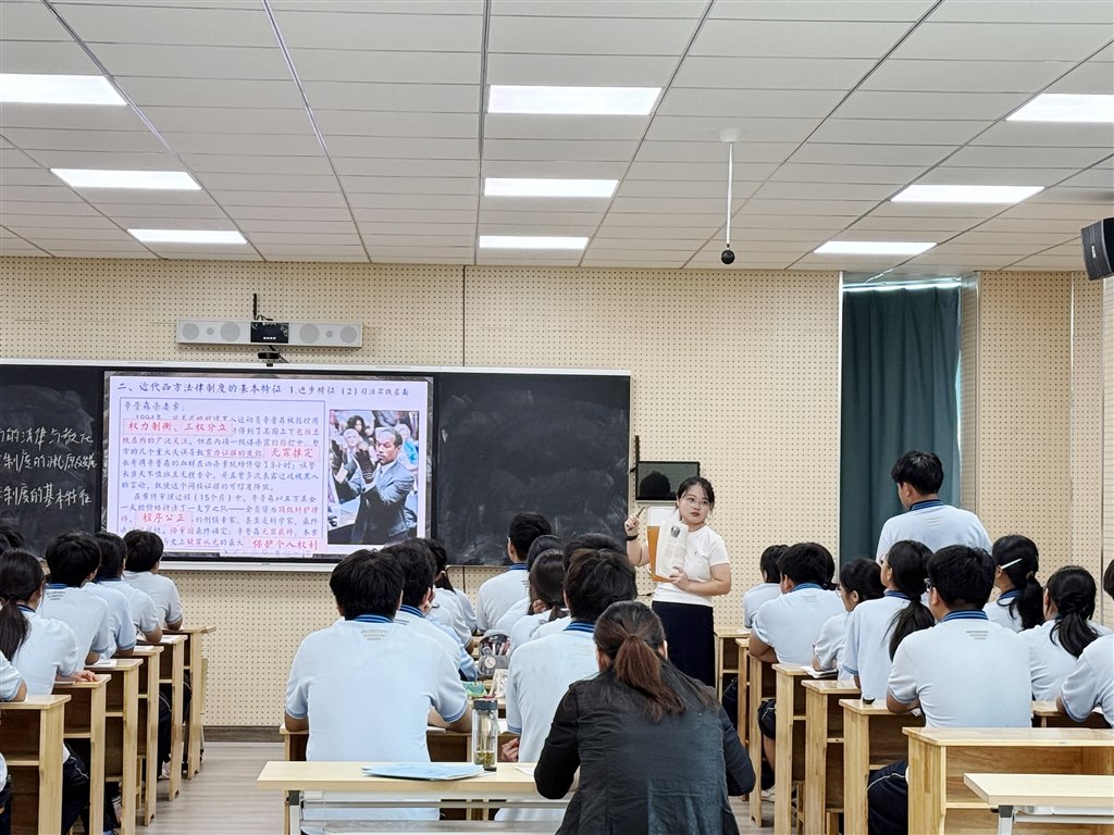 公开课图 1.JPG