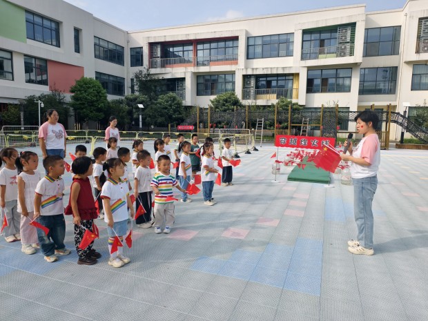 图片 1.jpg