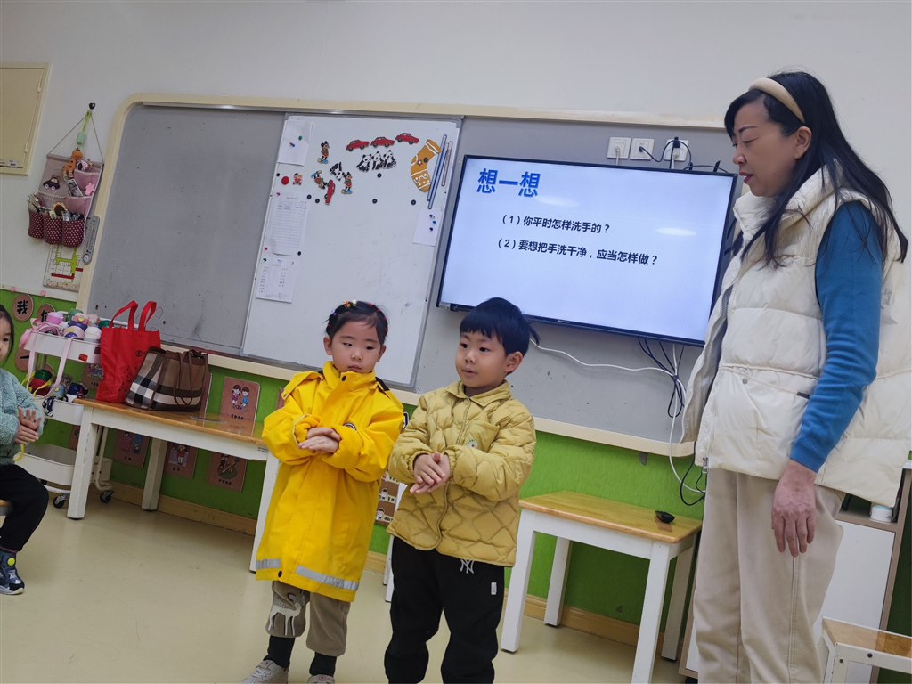 QQ图片20250929160754.jpg