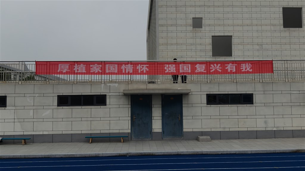 IMG20250928094622.jpg