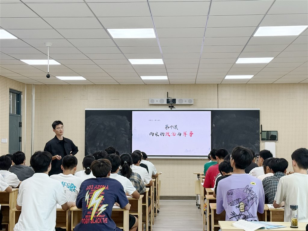 公开课图1.JPG