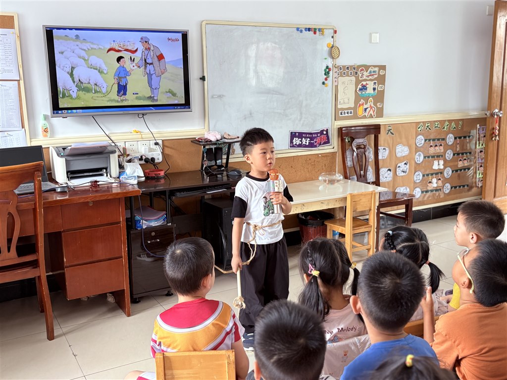 IMG_1215(20250920-072007).JPG IMG_1215(20250920-072007).JPG