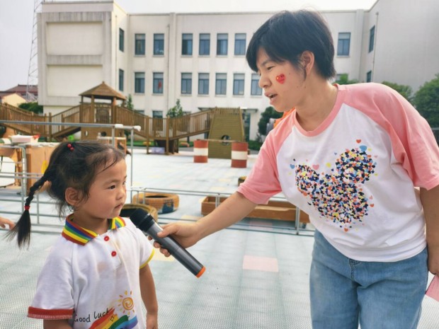 图片 7.jpg
