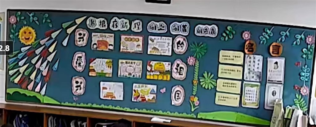 我爱我的祖国2.jpg