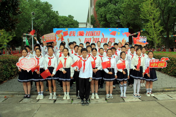 经典诵读《我的祖国》.JPG 经典诵读《我的祖国》.JPG