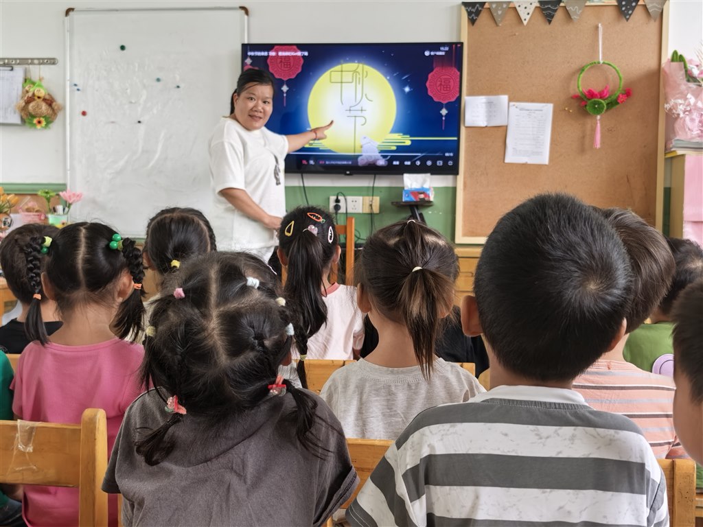 IMG_20250924_152246.jpg IMG_20250924_152246.jpg