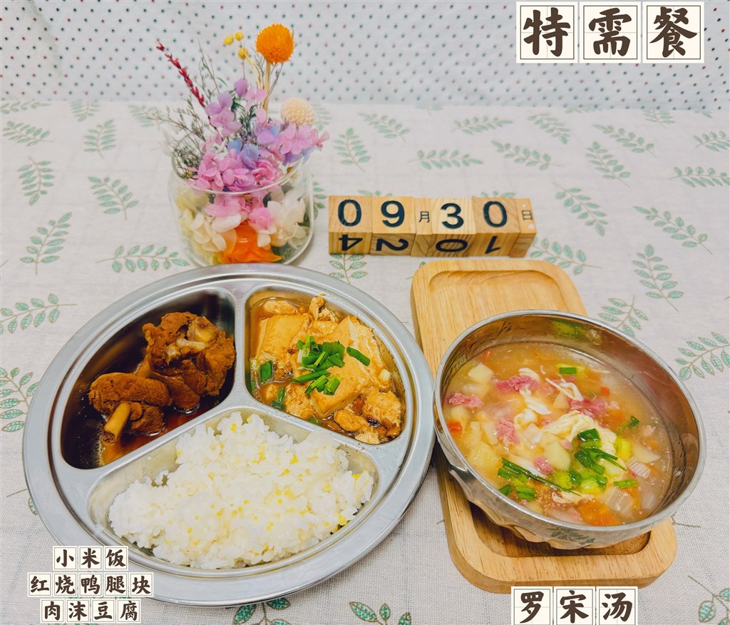 557C785C5DEABC21354AFFBFF91A6736.jpg 557C785C5DEABC21354AFFBFF91A6736.jpg