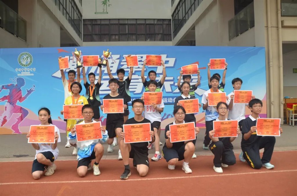 微信图片_2025-09-30_153359_314.jpg