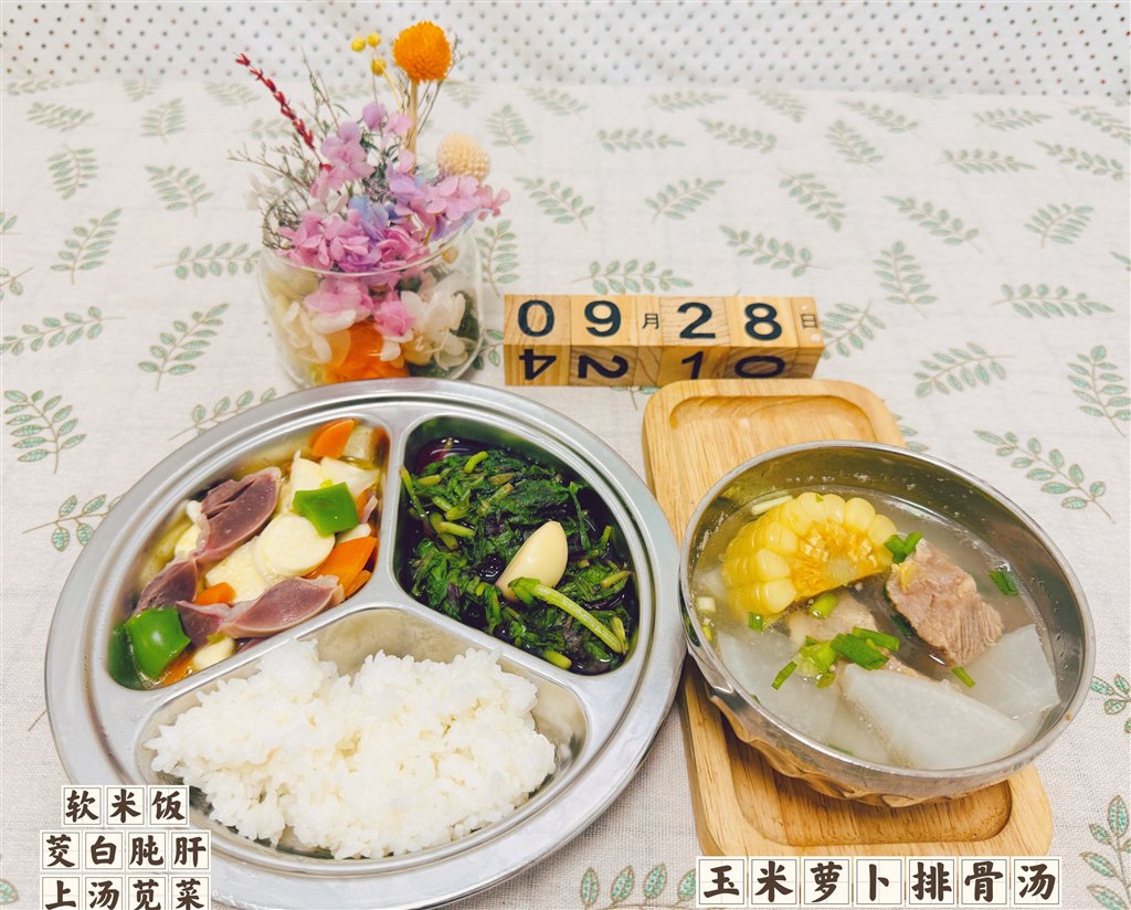 981489556DF98129577843B260834185.jpg 981489556DF98129577843B260834185.jpg