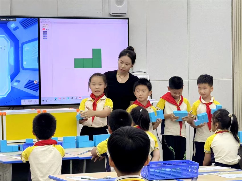 微信图片_20250930110021.jpg 微信图片_20250930110021.jpg