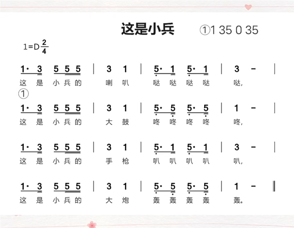 QQ图片20250930121050.png