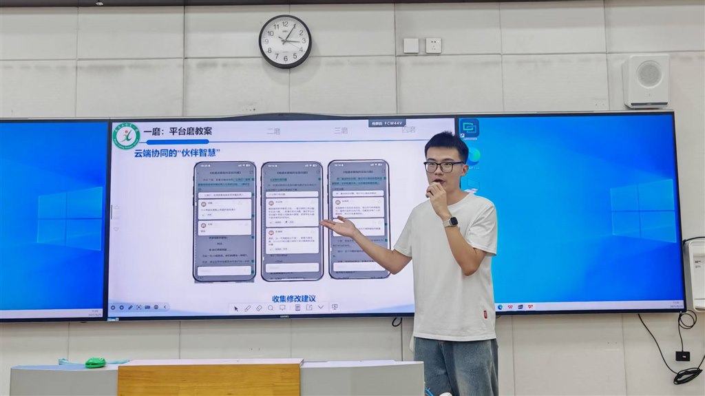 微信图片_20250930111628.jpg 微信图片_20250930111628.jpg